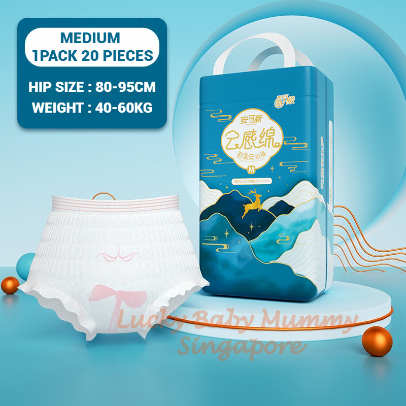 Ankexin Overnight Sanitary Pants