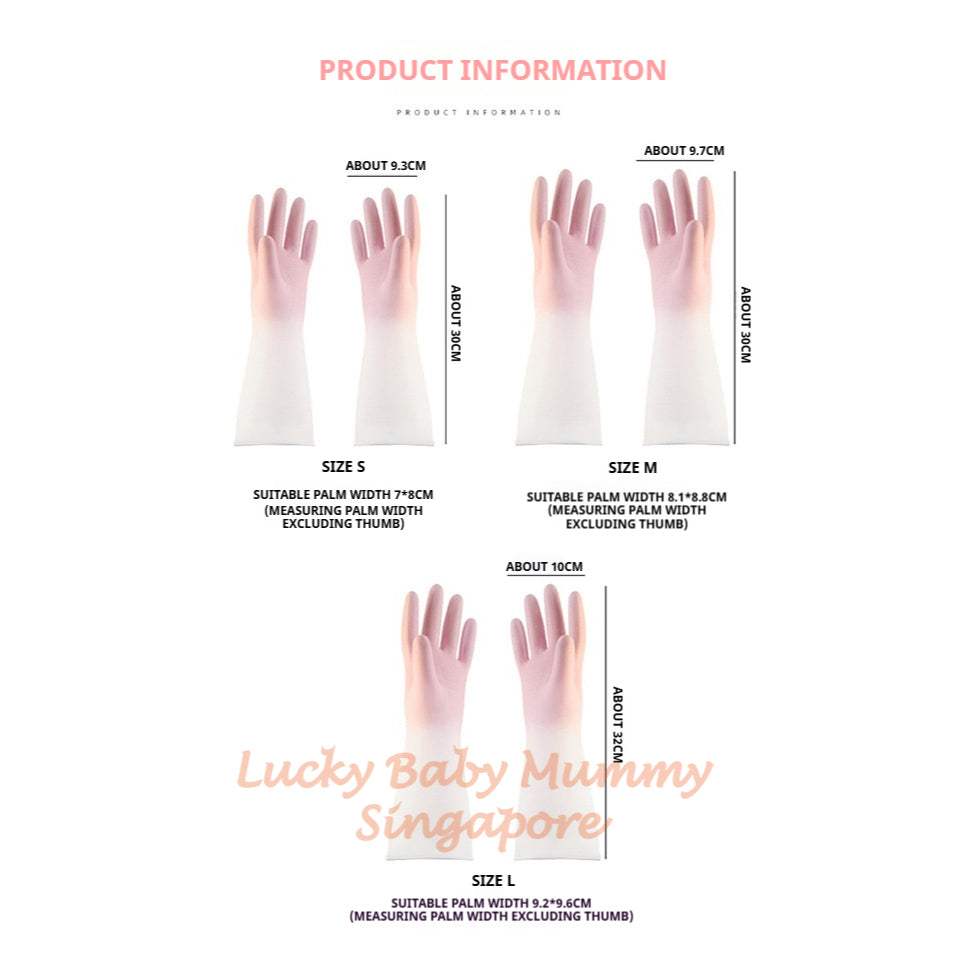 Premium Latex Gloves