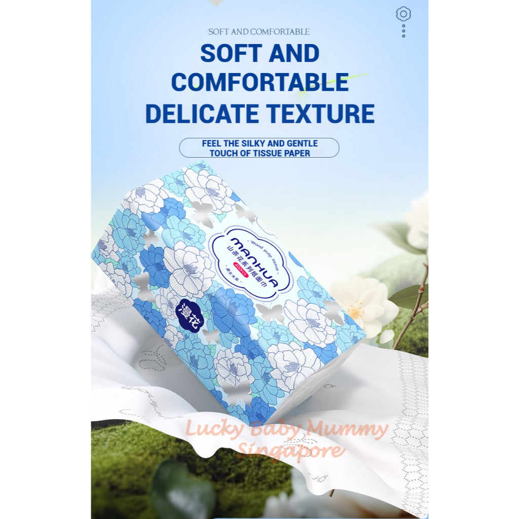 【20 Packs/Box】 ManHua Camellia Drawing Tissue | 5-Ply 400 Sheets| Virgin Wood Pulp