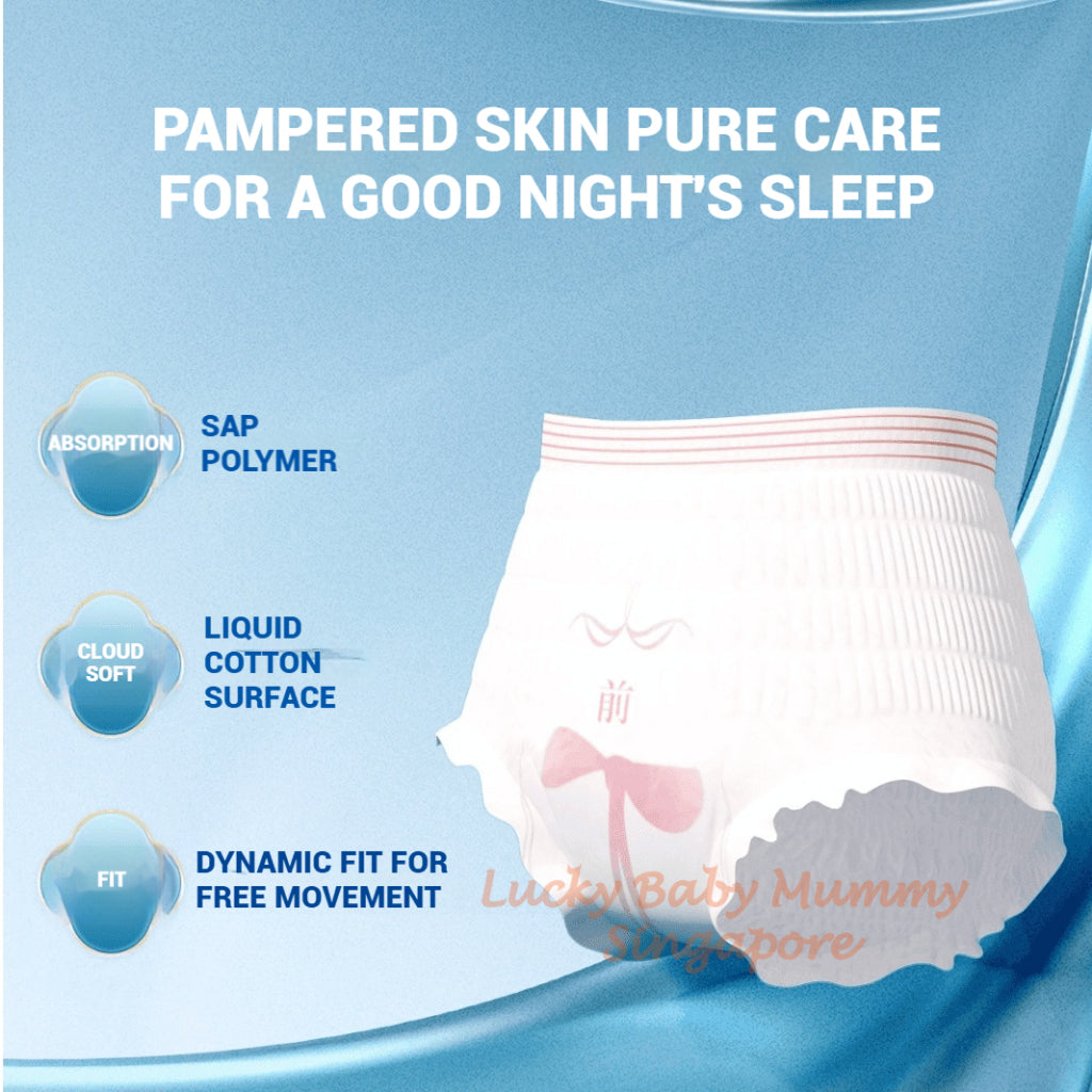 Ankexin Overnight Sanitary Pants