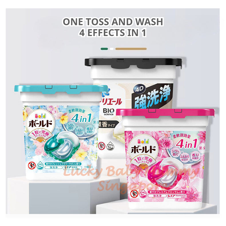 P&G Ariel Bold 4D Laundry Pods