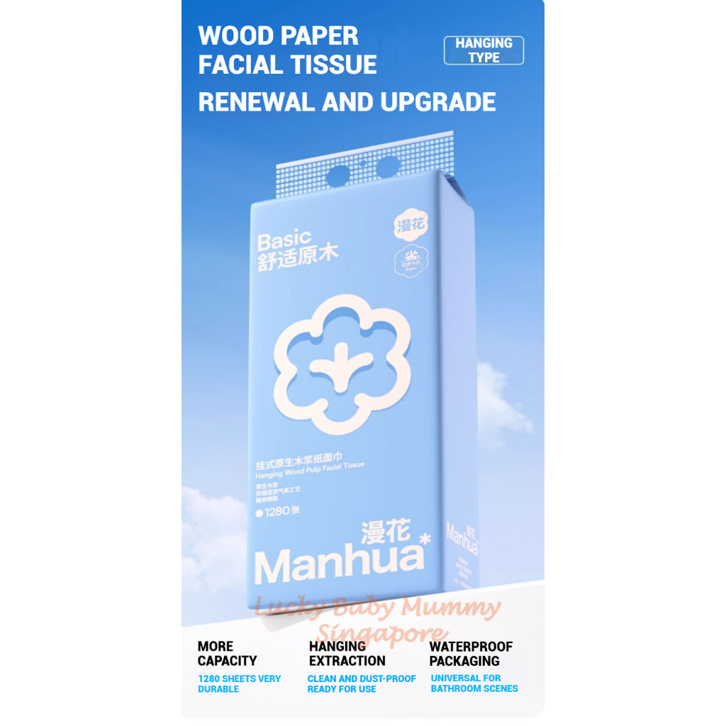 【6 Packs/Box】 ManHua Wood Pulp Hanging Tissue 4-ply 1280sheets