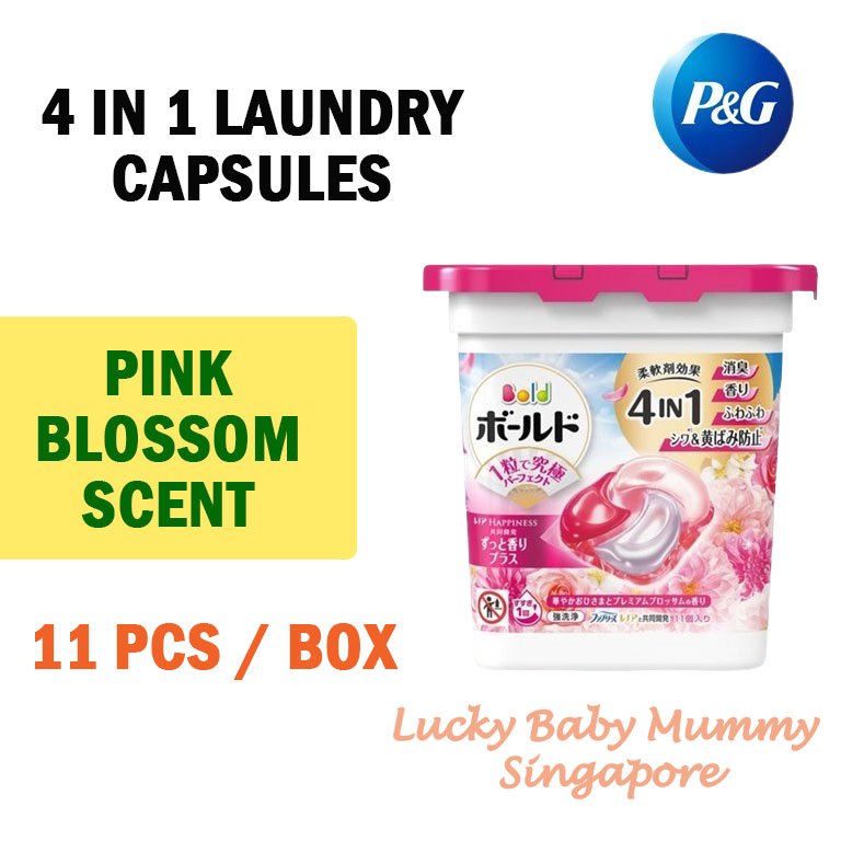 P&G Ariel Bold 4D Laundry Pods