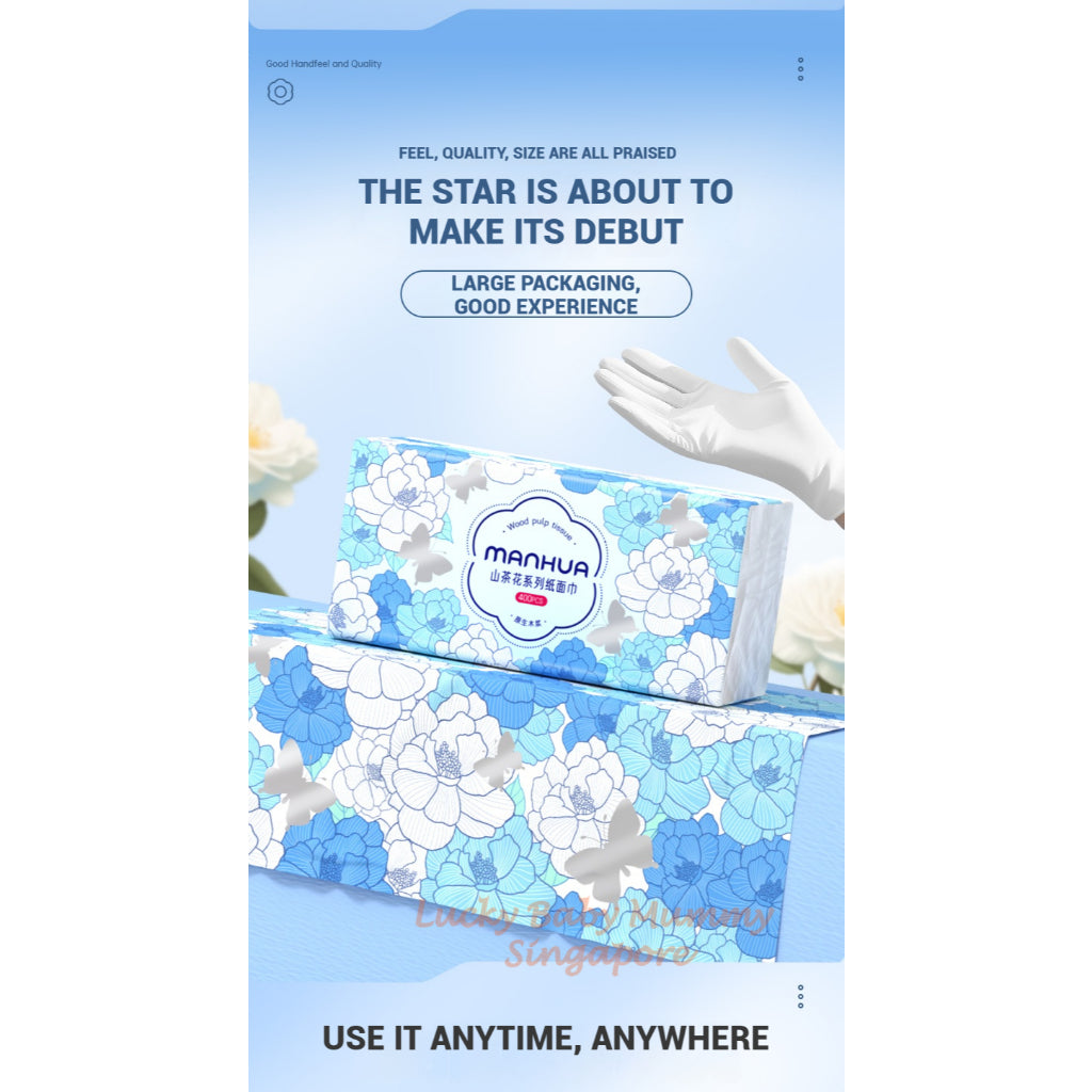 【20 Packs/Box】 ManHua Camellia Drawing Tissue | 5-Ply 400 Sheets| Virgin Wood Pulp