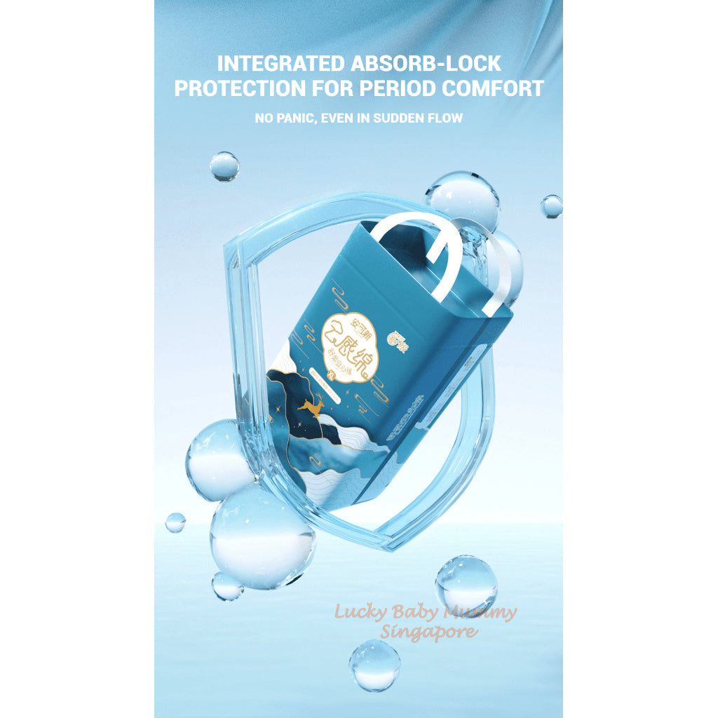 Ankexin Overnight Sanitary Pants