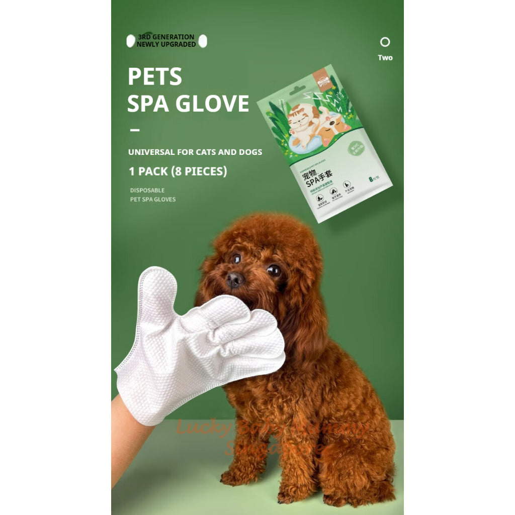 Pet Cleaning SPA Gloves