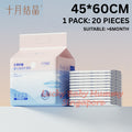 Large - 20pcs