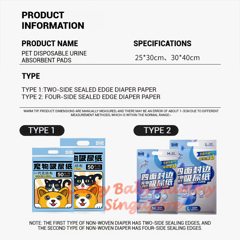 Pet Disposable Urine Absorbent Pads