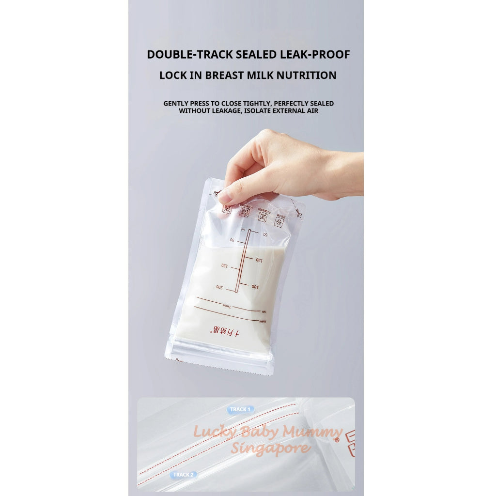 TEN-M JOURNEY Breast Milk Storage Bag 200ml