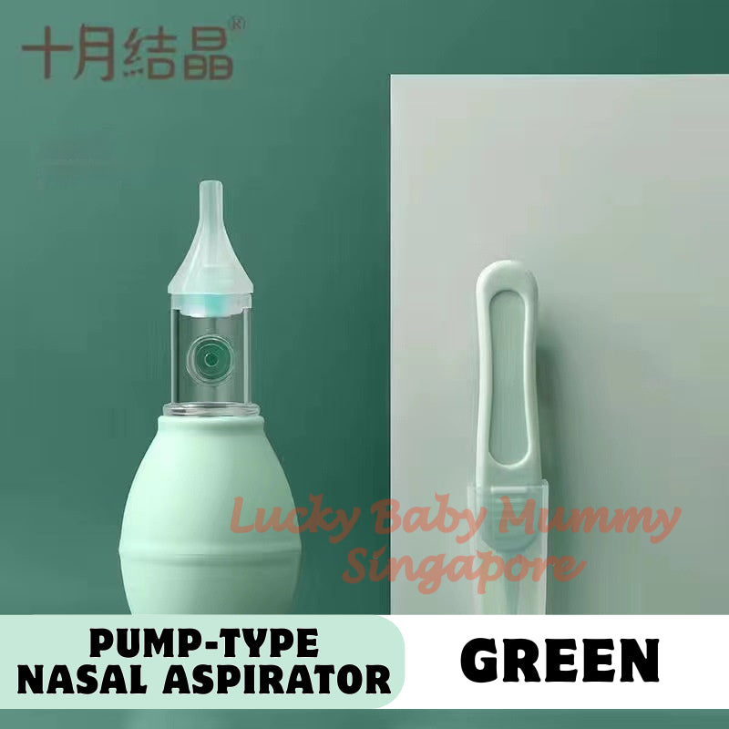 TEN-M JOURNEY Baby Nasal Aspirator