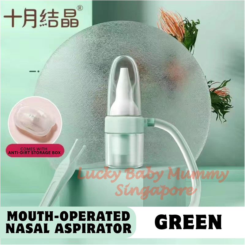 TEN-M JOURNEY Baby Nasal Aspirator
