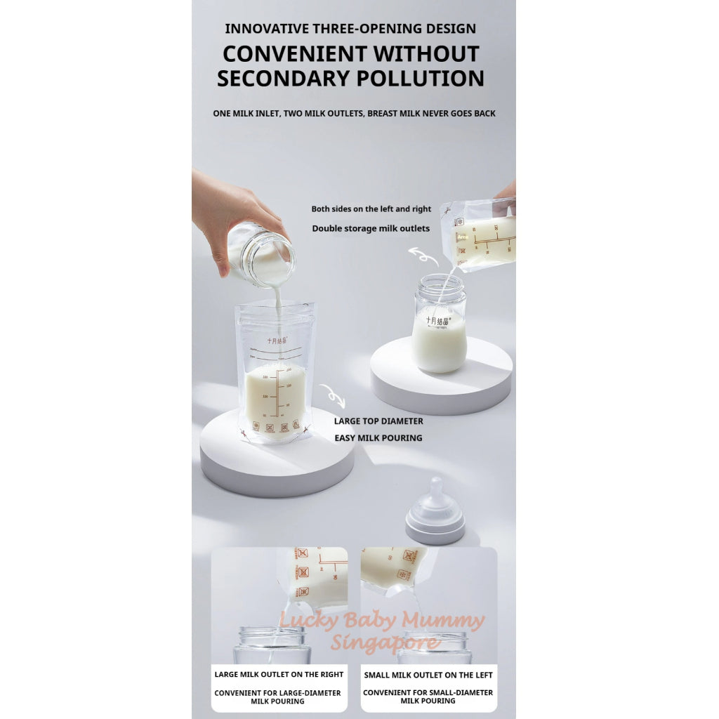 TEN-M JOURNEY Breast Milk Storage Bag 200ml