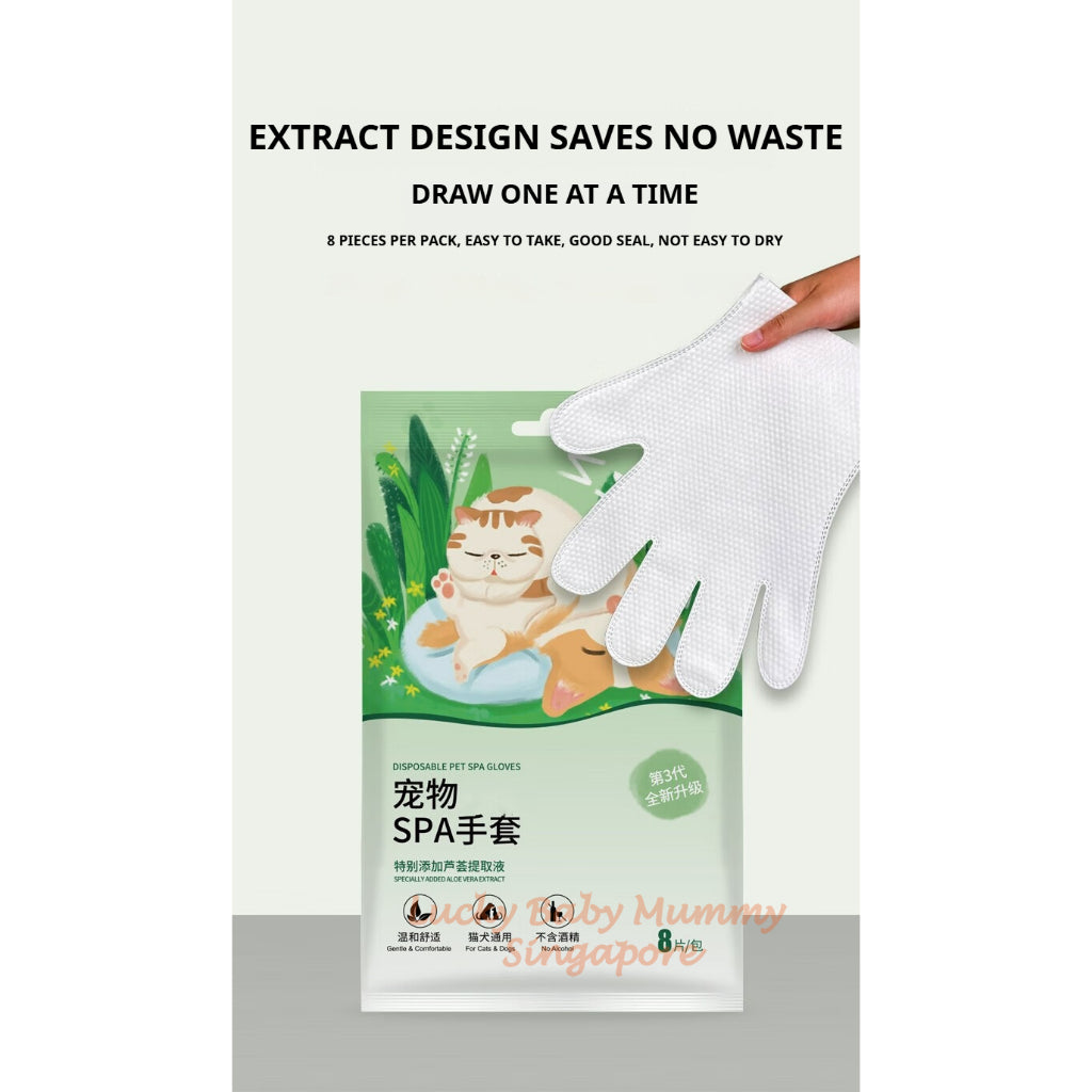 Pet Cleaning SPA Gloves