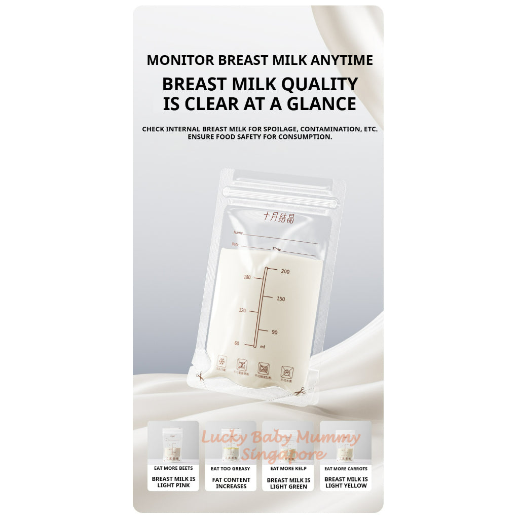 TEN-M JOURNEY Breast Milk Storage Bag 200ml