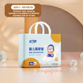 Small - 100pcs