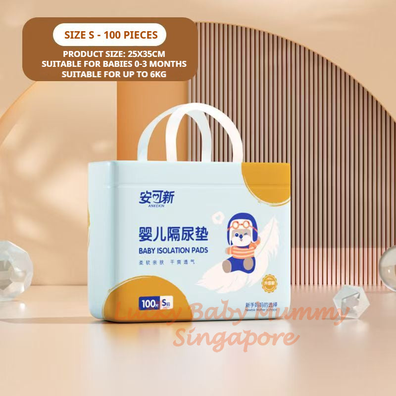 Ankexin Disposable Changing Pads