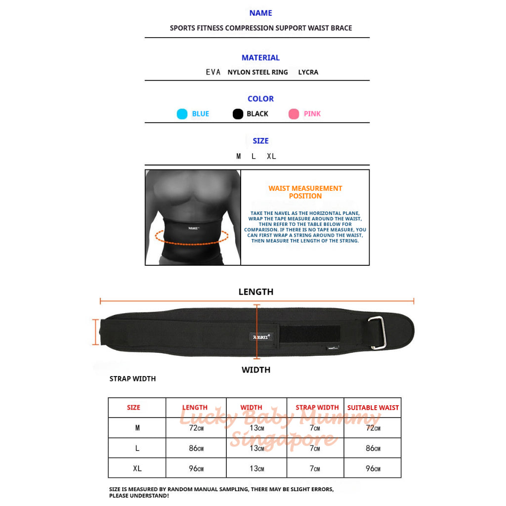 Aolikes Weight Lifting Waist Belt