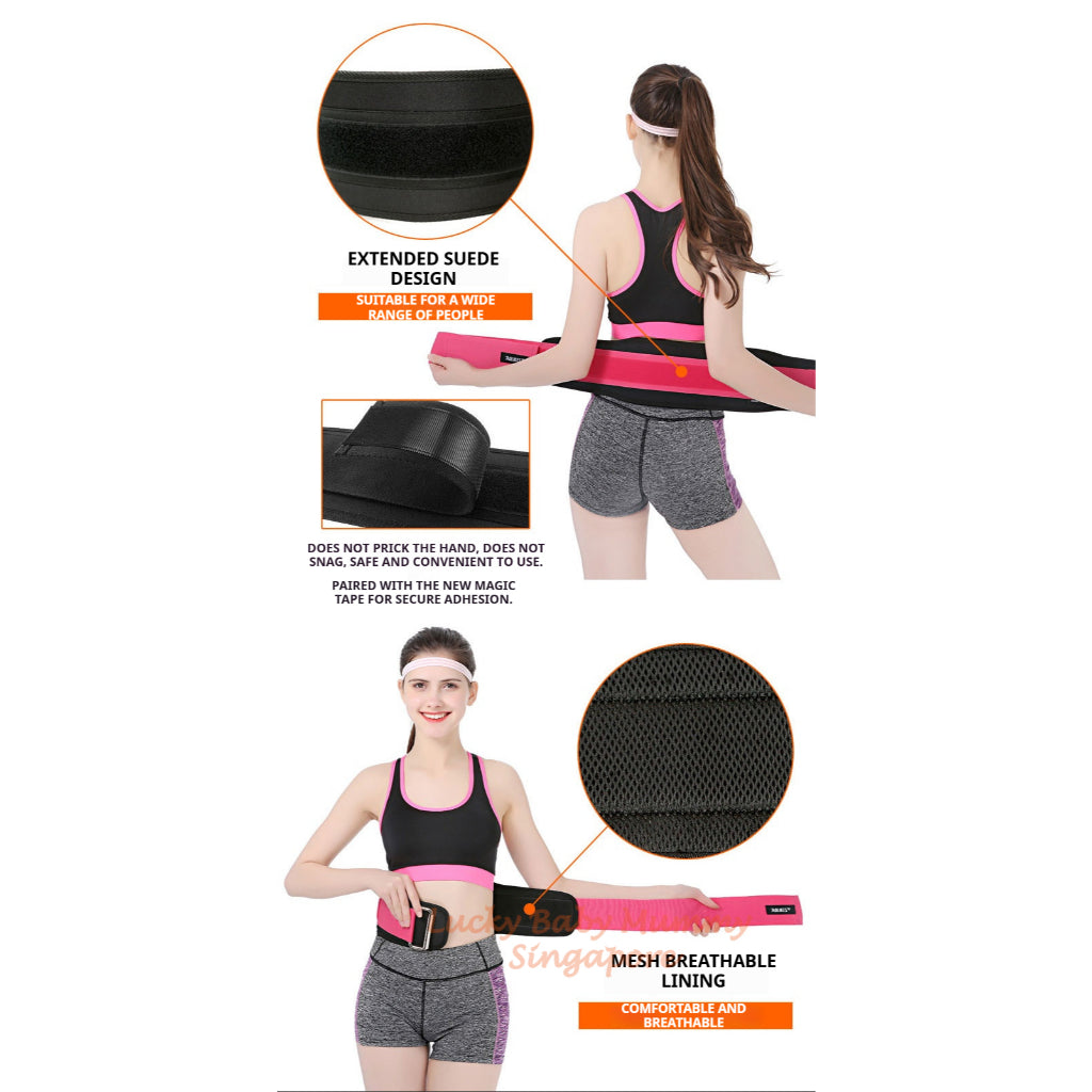 Aolikes Weight Lifting Waist Belt