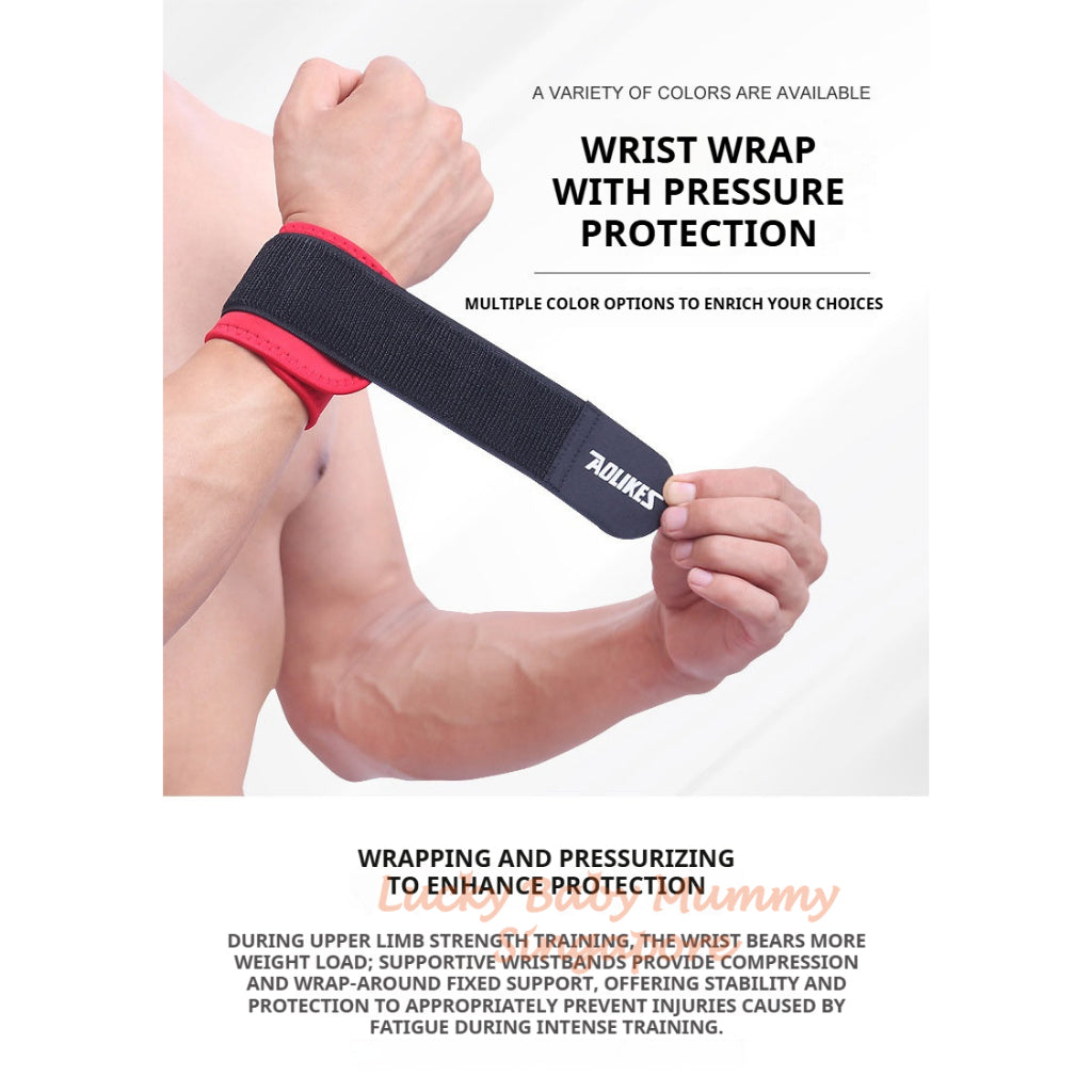 Aolikes Wrist Support Band 2PCS