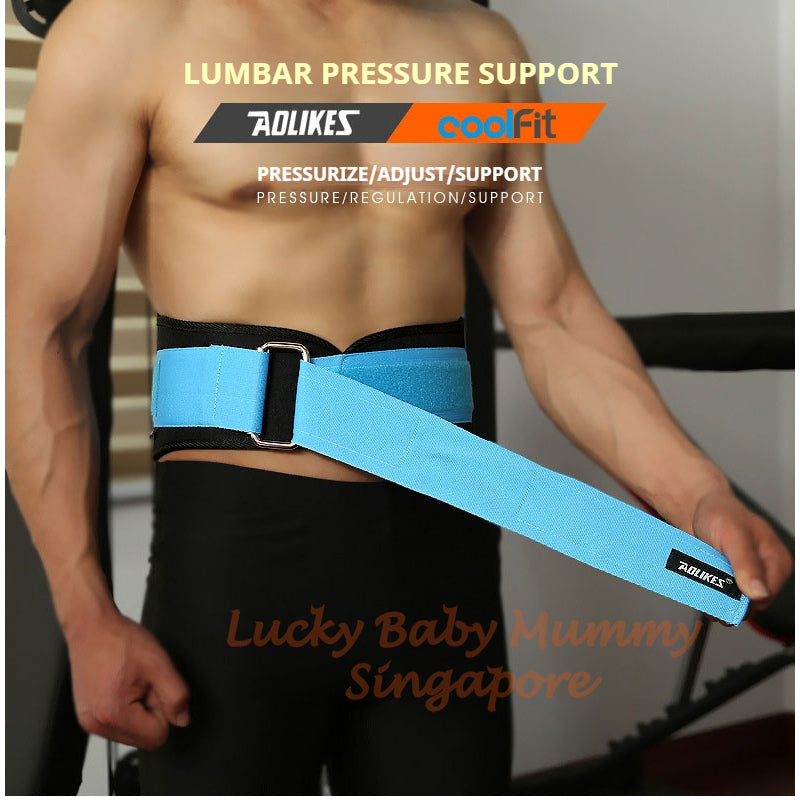 Aolikes Weight Lifting Waist Belt