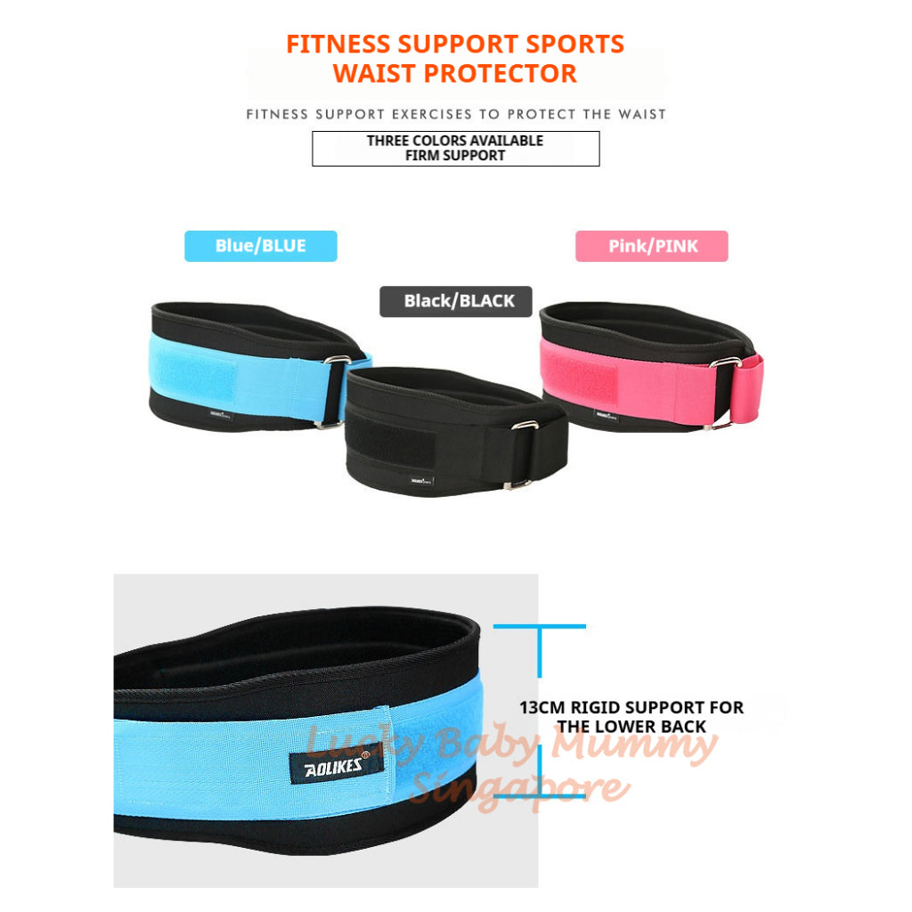 Aolikes Weight Lifting Waist Belt