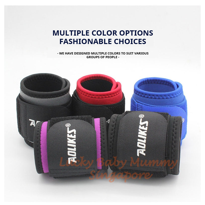 Aolikes Wrist Support Band 2PCS