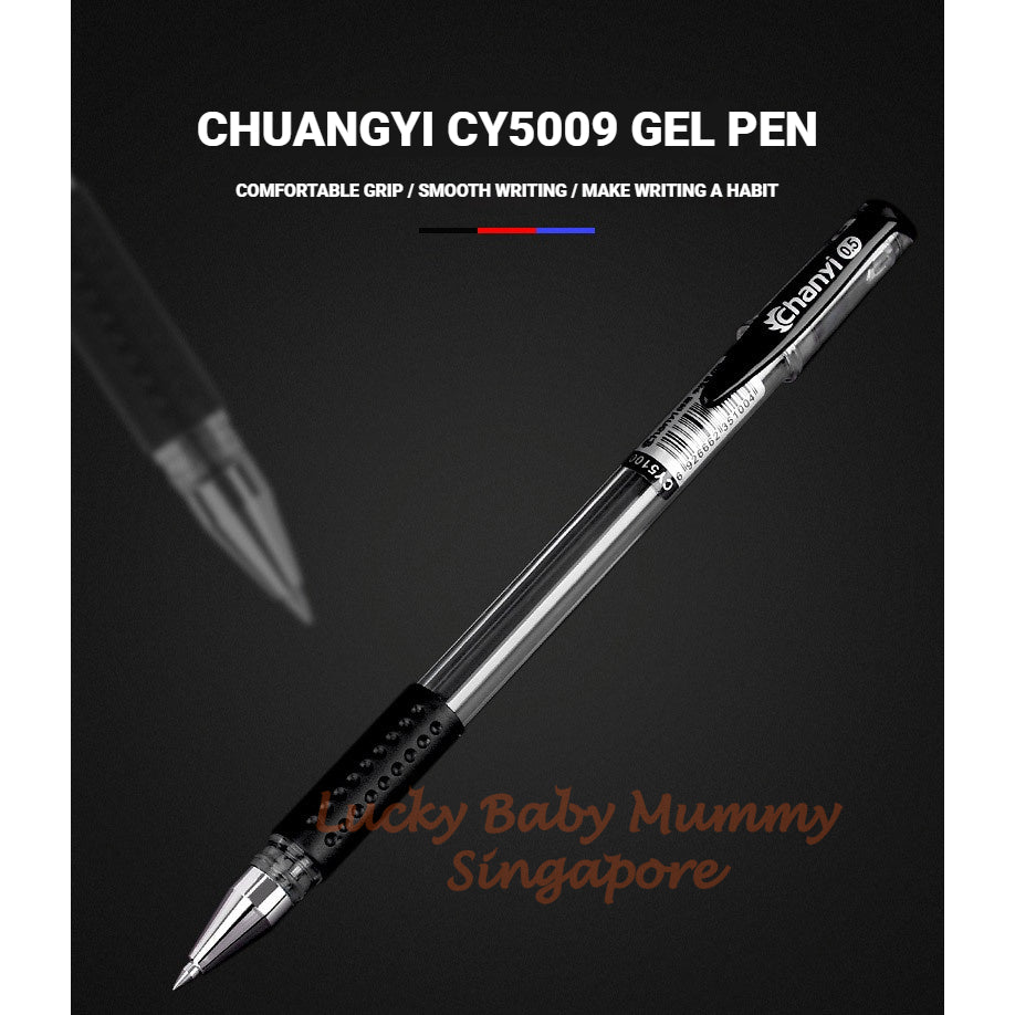 0.5mm Soft Grip Gel Pen