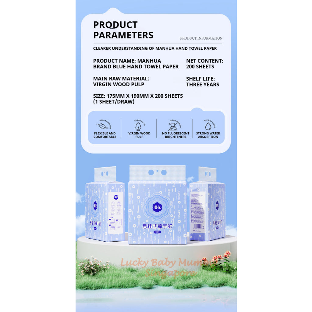 【10 packs/Box】Manhua Commercial Hanging Tissue