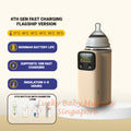 Premium(8000mah)