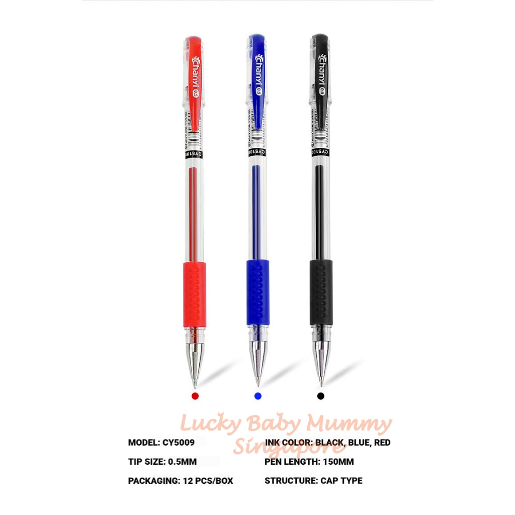 0.5mm Soft Grip Gel Pen