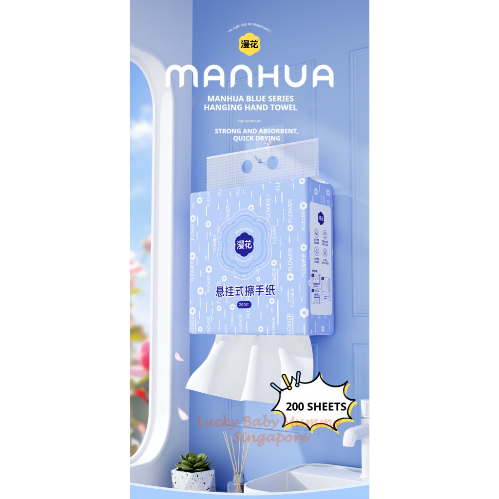 【10 packs/Box】Manhua Commercial Hanging Tissue