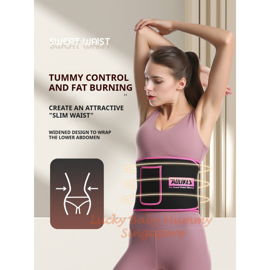 Aolikes Sweat Waist Trainer Belt