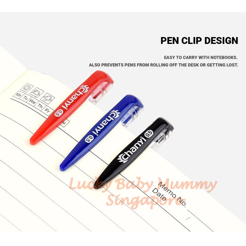 0.5mm Soft Grip Gel Pen