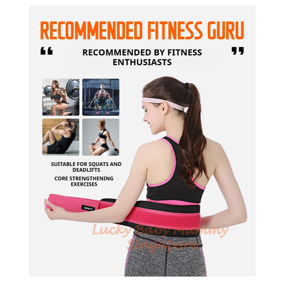 Aolikes Weight Lifting Waist Belt