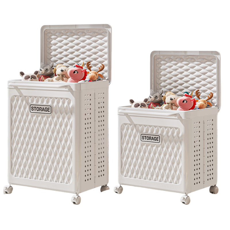 Free Installation Toys Storage Box with Lid & Movable Laundry Basket Plush Doll Organizer For Kids