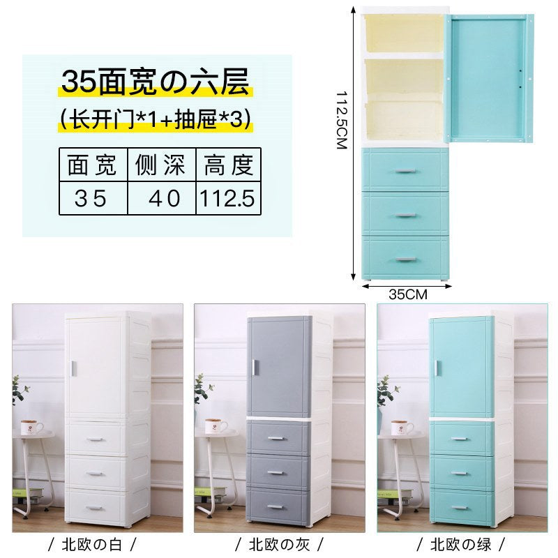 Multifunctional Plastic Storage Box Cabinet 4/5/6 Tiers