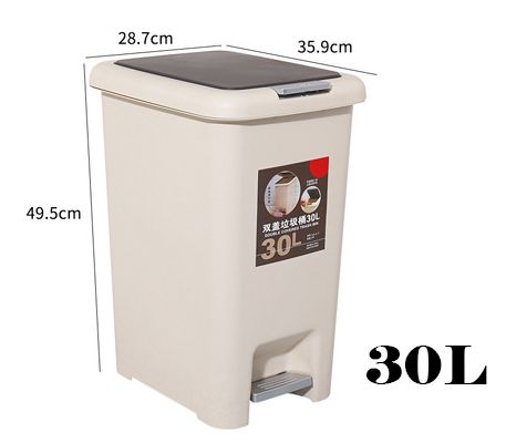 2-Way Opening Beige Plastic Dustbin / Waste Bin