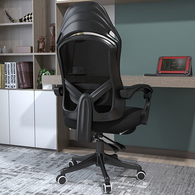 Type C Ergonomics Office Chair With Legrest