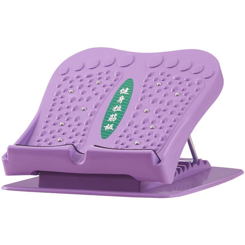 Anti-Slip Adjustable Foot Calf Stretch Incline Board