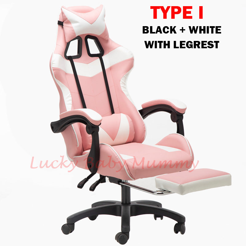 Type I Gaming Office Chair