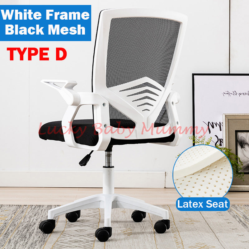 Type D Flip Office Chair