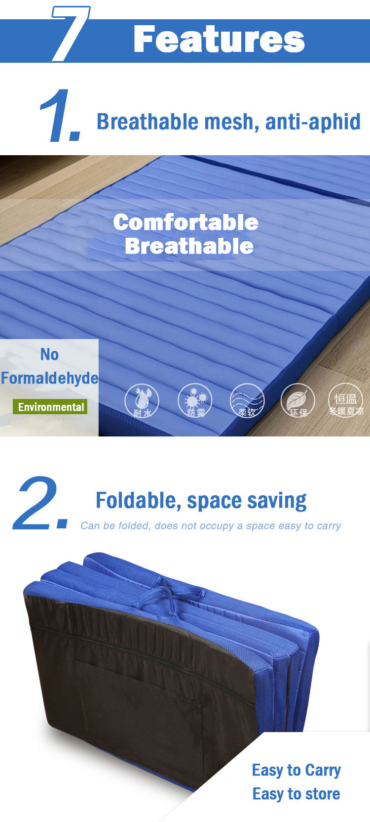 Foldable Mattress/Foladable Mat