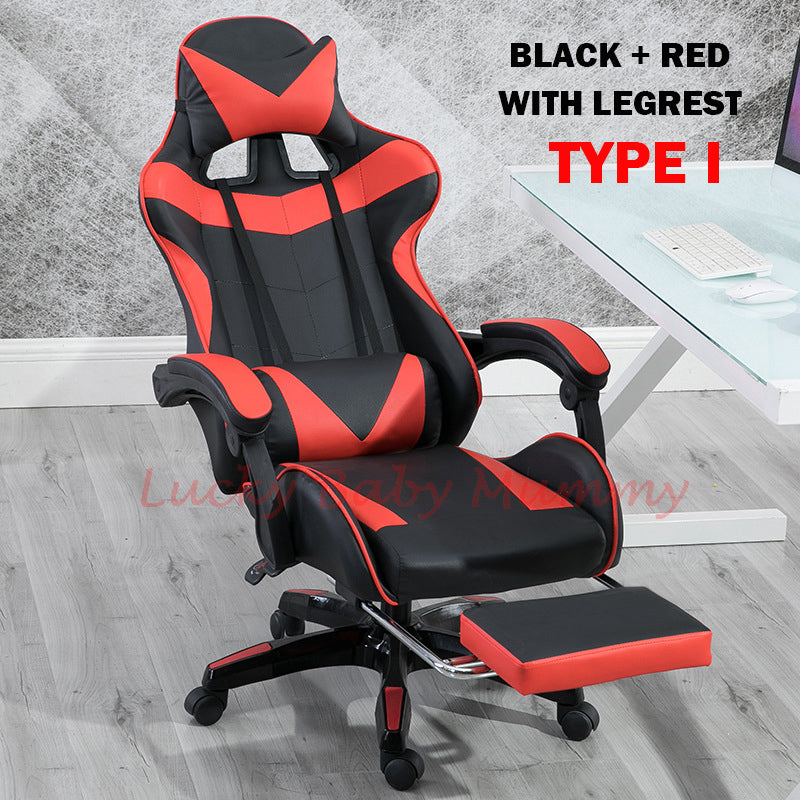 Type I Gaming Office Chair