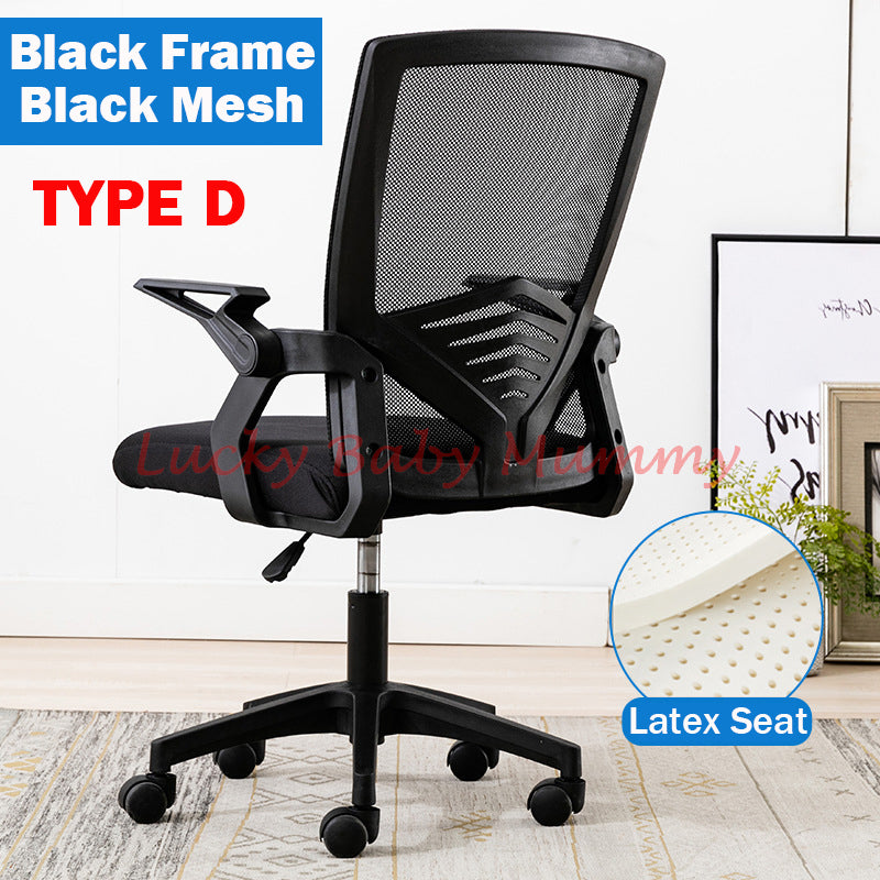 Type D Flip Office Chair