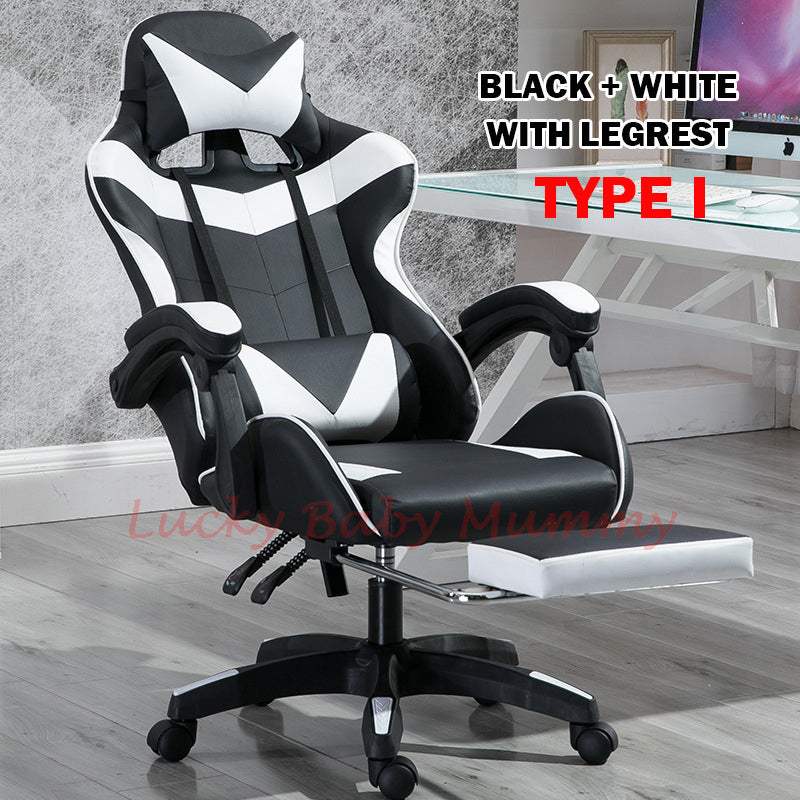 Type I Gaming Office Chair