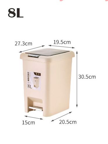 2-Way Opening Beige Plastic Dustbin / Waste Bin