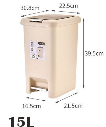 2-Way Opening Beige Plastic Dustbin / Waste Bin