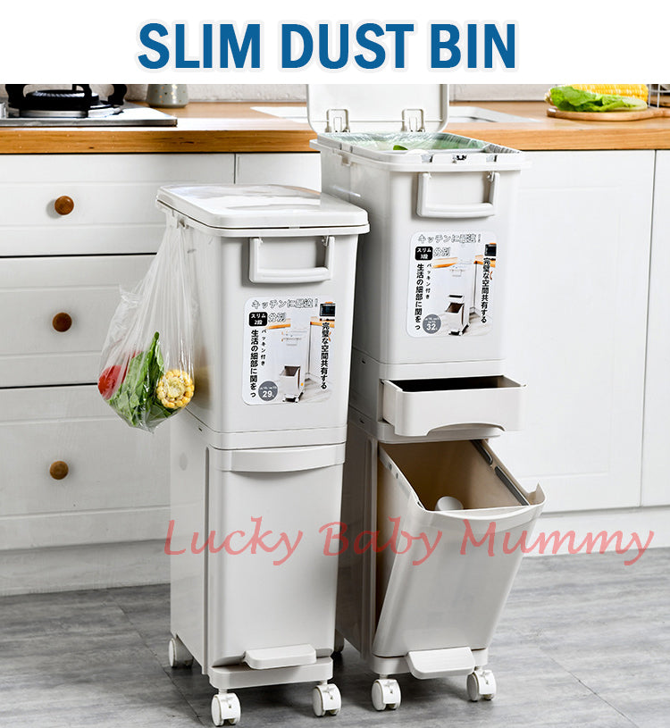 Slim Profile With Pull Bag Design Bin